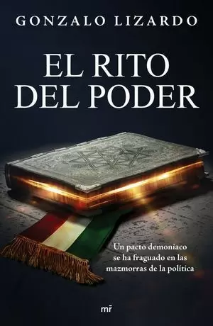 RITO DEL PODER, EL